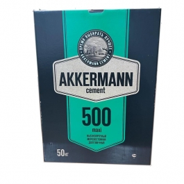 Akkermann cement марка 500 мешок 50 кг.